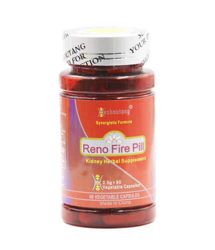 Reno Fire Pill 10 Days Supply